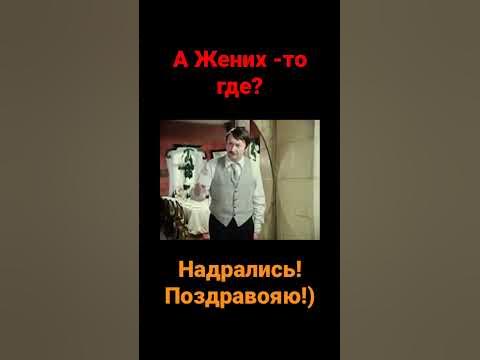 Г.Вицин - YouTube