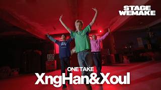 [ONE TAKE] XngHan&Xoul (승한앤소울) ‘Glow’ | STAGE WE MAKE | 4K