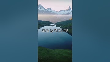 القارئ محمد اللحيدان (سوره الأنعام)