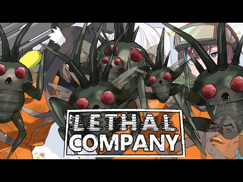 Today is the day we beat them up.【 #NatoLive / #lethalcompany /  夏梅ウルタ Xノ字いな 】