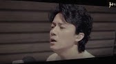 福山雅治 魂リク 美しき花 歌詞付 13 02 09 Youtube