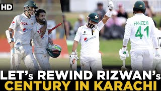 Let's Rewind Mohammad Rizwan's Century in Karachi | Pakistan vs Australia | 2nd Test 2022 | MM2L