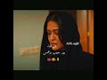 حبيب شمس مسلسل ليل البنفسج واتباد عراقي اكسبلور العبري رويات لايك