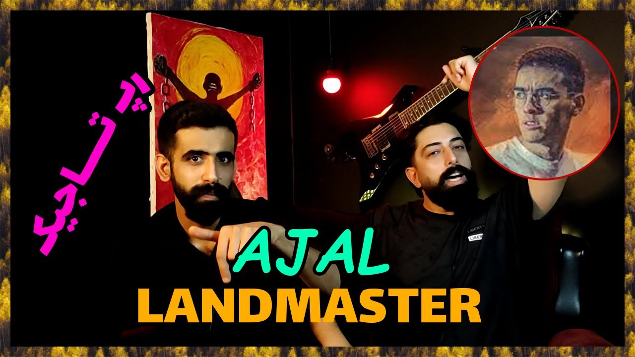 😈 LANDMASTER AJAL реаксия  ( Точикистон ) / رپ  تاجیک فوق العاده فست از لندمستر😈