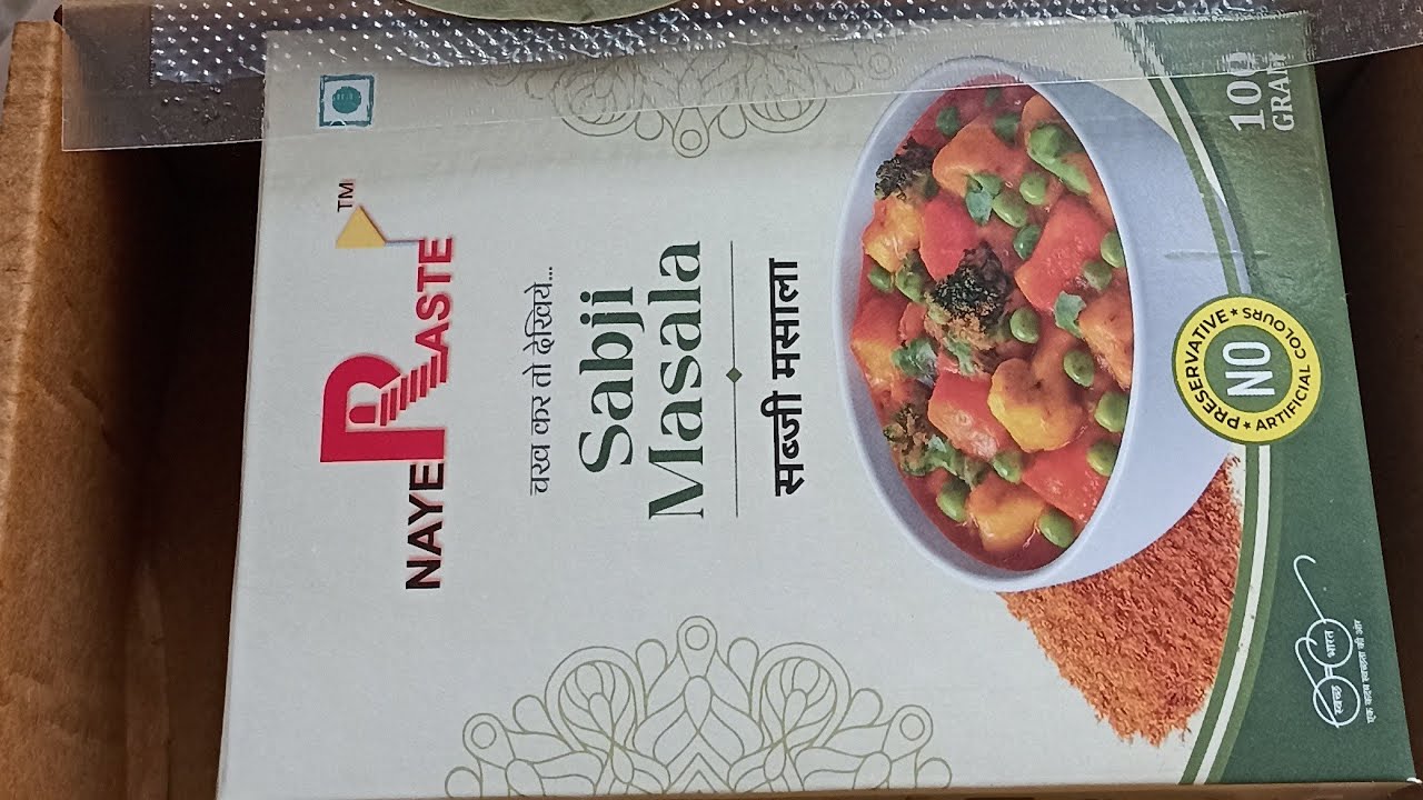 Naye Raste premium spices masala, Blend on order Fresh | New user get ...