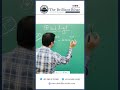 Unit Digit Tricks in 60 Seconds 🔥 #Shorts