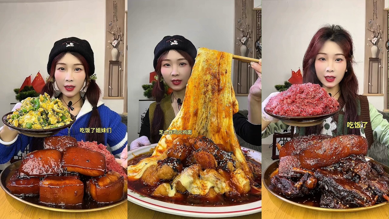 【ASMR】【MUKBANG】DELICIOUS DINING PROGRAM | HOMEMADE CHINESE FOOD | 食べる | 吃播 #咀嚼音