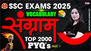 SSC CGL/ CHSL 2025 | SSC English Classes | SSC PYQ English Vocabulary | English with Ananya Mam