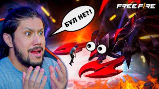 :   - 8 LVL    Ĳ ?!  