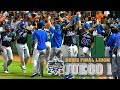 El Licey monta hipódromo en el Corral - SERIE FINAL - JUEGO 1 (20 ENE. 2020) .