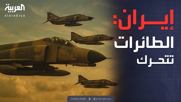 إيران تعلن عن هجوم كبير قادم على إسرائيل: مئات الطائرات ستتحرك