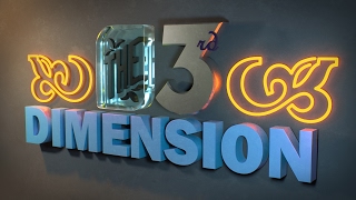 3D Type in Maya: Part 1