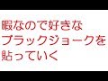 【VIP】暇なので好きなブラックジョークを貼っていく@おーぷん2ch(2014年のスレ)