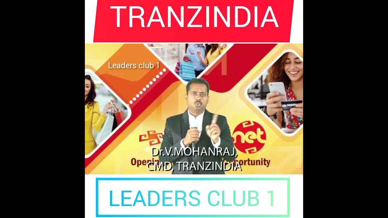 🔥 TRANZINDIA🔥