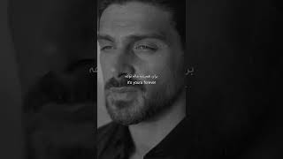 If You Really Love Some Things Love Story About Love