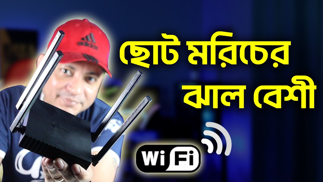 Archer C54 Wifi Router