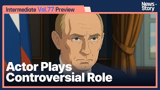 vol77 unit 01 Actor Plays Controversial Role preview
