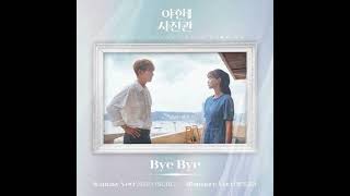 Seol Hoseung Bye Bye Fantasi Version – The Midnight Studio OST Part.6