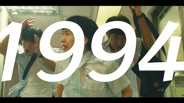 【公式予告編】『台北アフタースクール』2024年7月26日(金)より全国公開