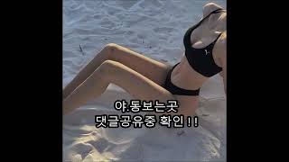 av탑걸 av top girl 안됨 차단 주소 링크 막힘 안되요 안들어가짐 접속 방법 도메인