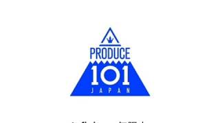 J01 Produce 101 Japan Infinity 無限大 Romaji Lyrics Youtube