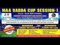 Maa sarada cup 2024  short hand crickt tournament full day live