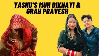 Yashu’s Muh Dikhayi & Grah Pravesh | Same Sex Wedding | Lesbian Marriage | Yashals Vlogs