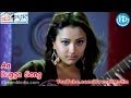 Aa Bugga Song - Kalavar King Movie | Nikhil Siddharth | Shweta Basu Prasad