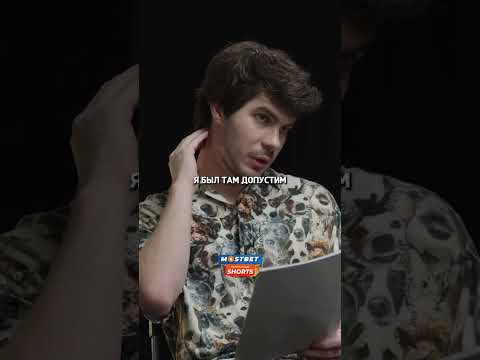 Интервью двух взрослых адекватных людей / шоу Плюшки с Ваней Усовичем #shorts
