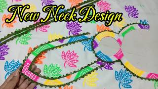 Round neck design || New gala design
