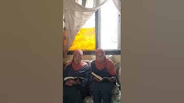 حصة تحسين التلاوة