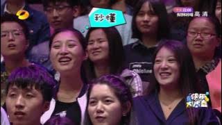 《快乐大本营》Happy Camp 05072016 Eng Sub