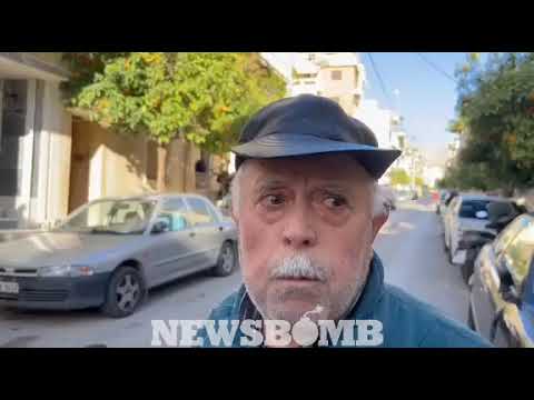 Μαρτυρία για τη δολοφονία στη Νίκαια | newsbomb.gr