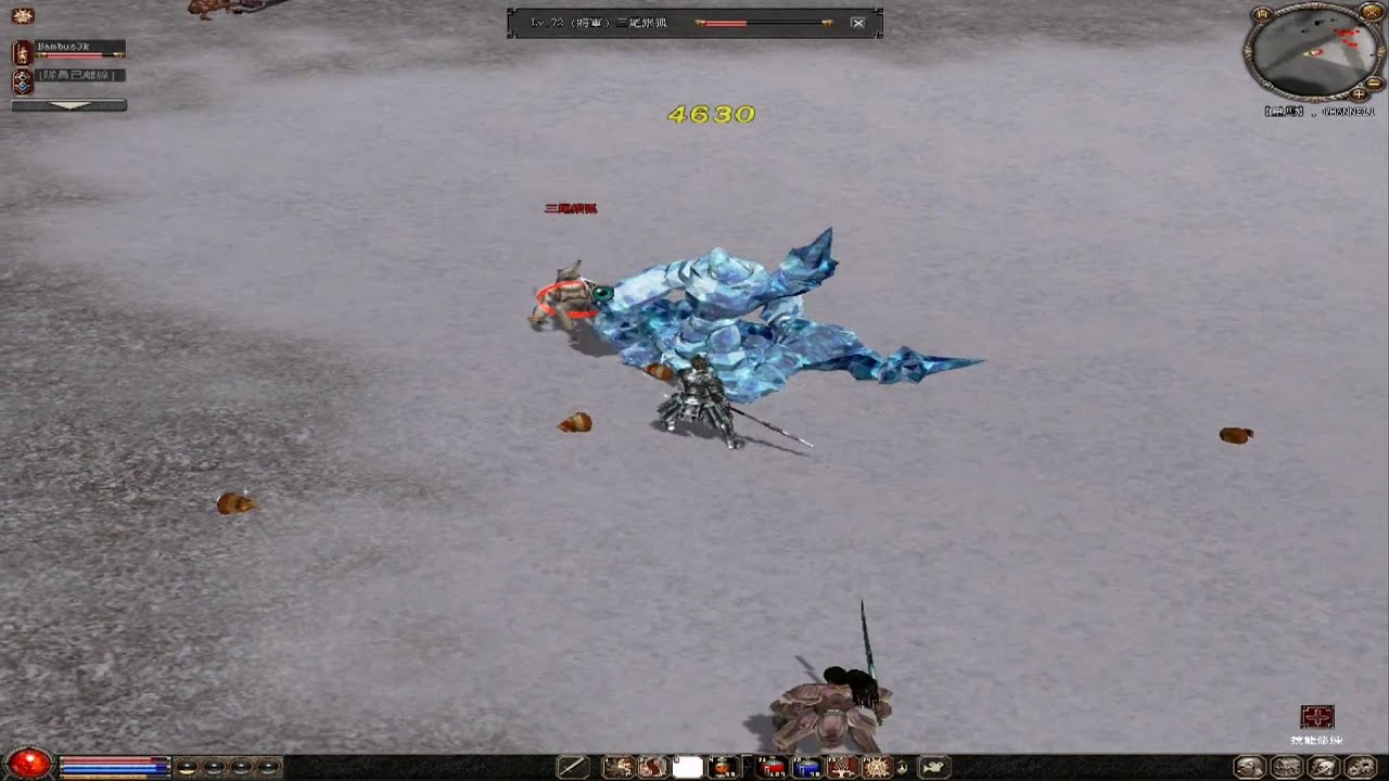 Metin2 Bambus3k vs 9 ogonów (yt2sf)