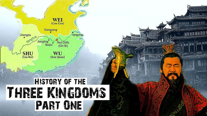FULL History of the Romance of the Three Kingdoms - Part 1 - DayDayNews