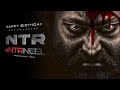 #NTRNeel Happy Birthday NTR | Prashanth Neel | Ravi Basrur | MythriMovieMakers | NTR Arts