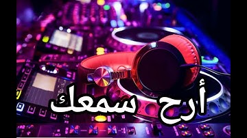 ارح سمعك.. تلاوة هادئة تريح القلب والعقل💙🎧 | سورة الرحمن أفضل قارئ💙