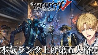 エクス・アルビオの配信のサムネイル画像