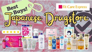 : JAPAN VLOG 016 | Japanese Drugstore Favorites | Living in Japan