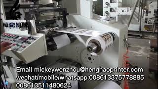 6 colors UV dryer narrow web width label flexo printing machine