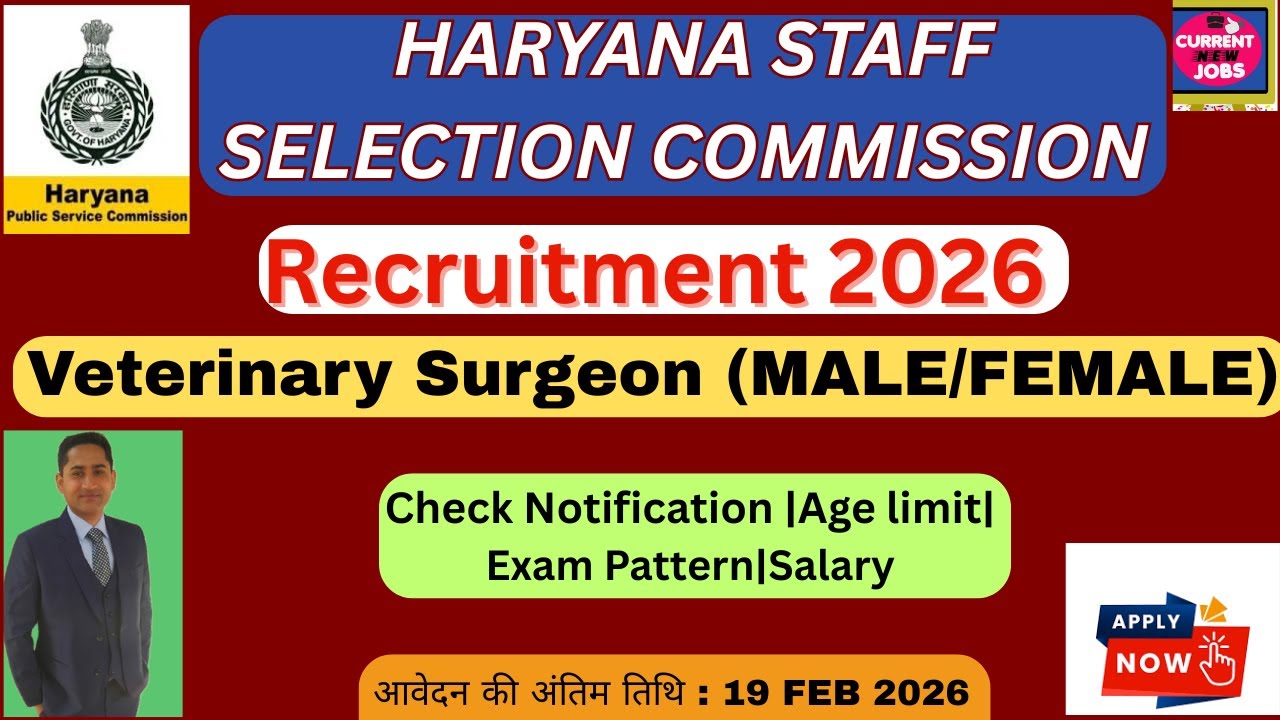 Employment News : Current New Jobs | Sarkari job News :latest job notification 2026| latest job