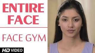 Face Gym Facial Exercises Asha Bachanni Face Yoga Facial Gym Exercises