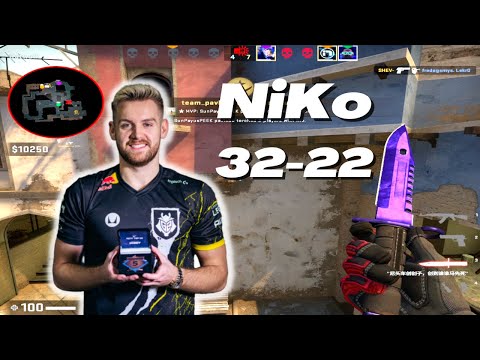 【NiKo POV】(32-22) w/Maden (mirage) FACEIT Ranked | Aug 30, 2023