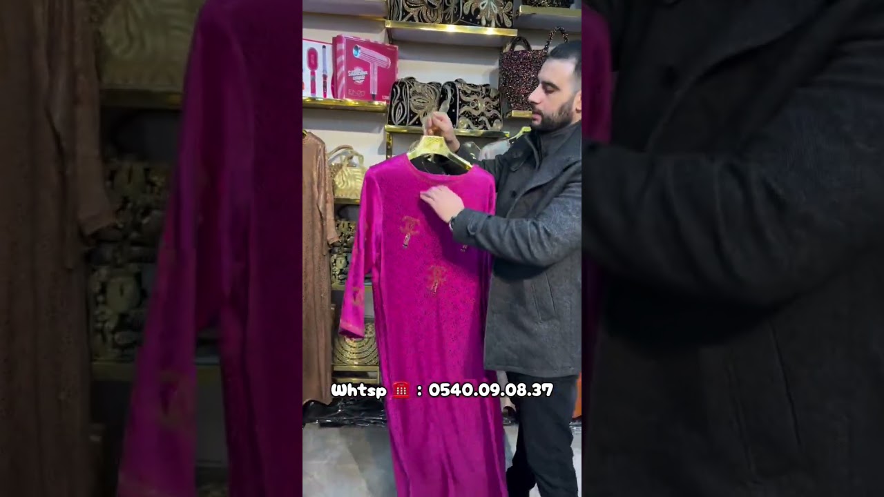 ملابس العیداخر مدلات 2026