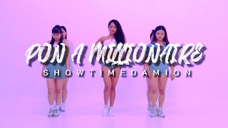트월킹말고피메일댄스홀 | Femaledancehall Choreo | Showtimedamion - Pon a millionaires