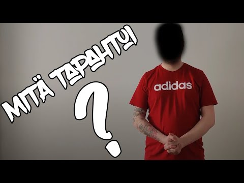 MITÄ TAPAHTUI MASTERMCPVP:LLE?!