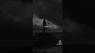 لو تعرف يلي صار لمى شفو ضحكي 😀❤️❤️❤️ تيك توك راما خديجه❤️❤️ واخيرآن صرت مشهوره من وركمن  شكرآ الجميع