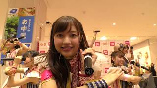 【会場】ゆめタウン徳山 【公式HP】http://loveinq.com/ 【関連動画】 h...