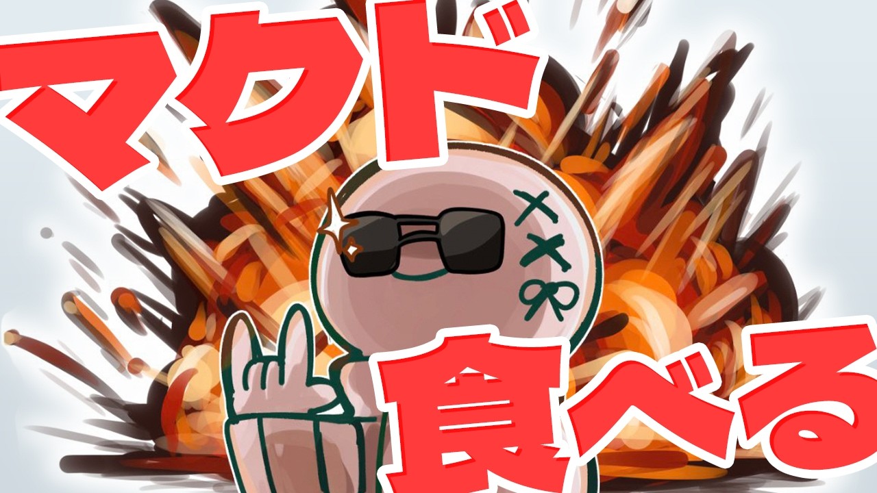【#雑談配信】すすす、スパチキが復活だってぇ〜〜〜〜〜!?(再来週)【#個人勢vtuber / #すいきゃす】