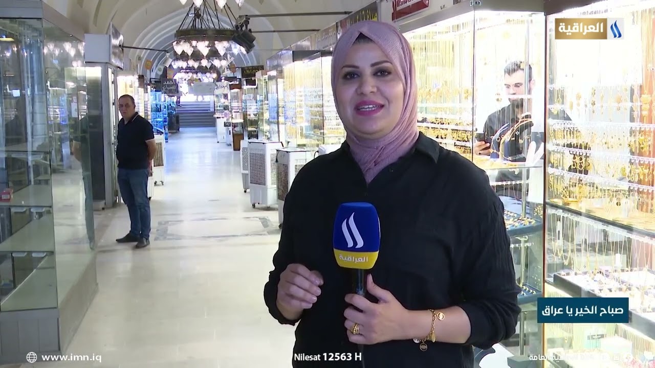 أماكن .. سوق القيصرية في كركوك | تقرير - أسيل الربيعي